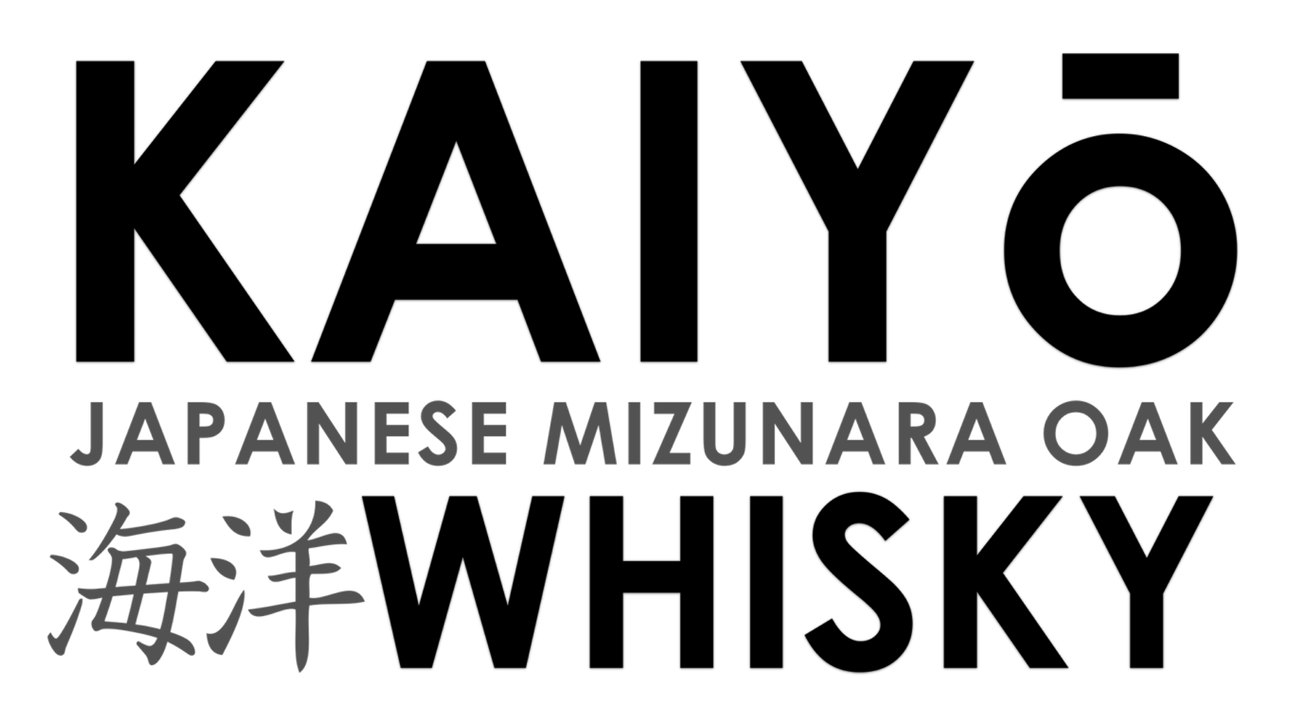 Kaiyo Japanese Whisky logo